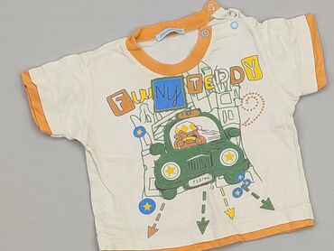 koszulki 4f dziecięce: Koszulka, 3-6 m, stan - Dobry