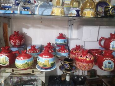 Fiqurlar: Fiqur, rəng - Göy — 24