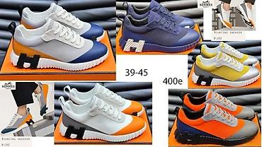 Patike: HERMES, VRHUNSKI MODELI, TOP 2025-26 | Najnovije. Hit. Hit. Hit — 19