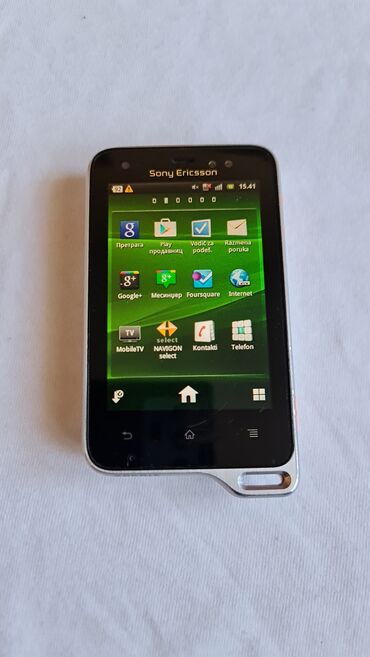 Sony Ericsson: Sony Ericsson Xperia Active, bоја - Narandžasta — 15