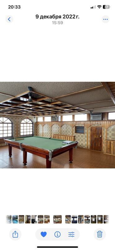 Другие столы: Продаю стол бильярдный 65000
б/уразмер 6 метров at lalafo.kg Другие столы: Продаю стол бильярдный 65000
б/уразмер 6 метров