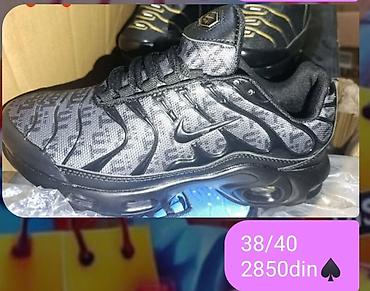 Patike: Nike tn 
Brojevi na slikama
2850 din ♠️ — 25