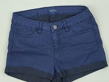 next jeans: Szorty damskie, rozmiar XS — 1