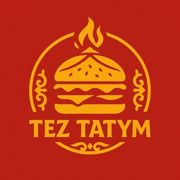 требуется водитель с машиной: Талап кылынат Ашпозчу : Фаст Фуд, Тез татым ашканасы, 1-2-жылдык тажрыйба