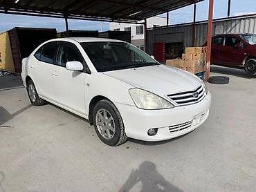 тойота аллион бампер: Крыло Переднее правое Toyota, 2003 г., Б/у, Оригинал — 2