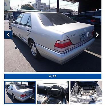 Другие автозапчасти: Другие автозапчасти — 22