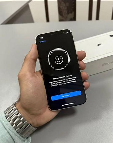 монитор 40: IPhone 11, Б/у, 64 ГБ, Белый, Зарядное устройство, Защитное стекло, Чехол, 100 % — 5