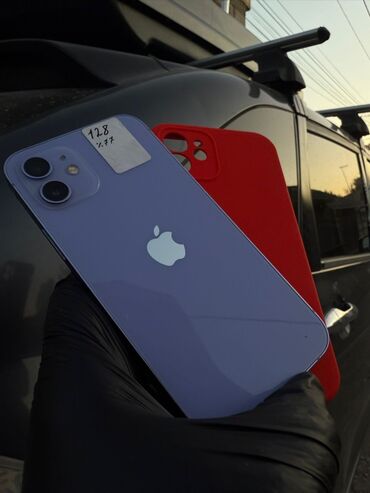 купить жк телевизор бу: IPhone 12, Б/у, 128 ГБ, Защитное стекло, Чехол, 77 %