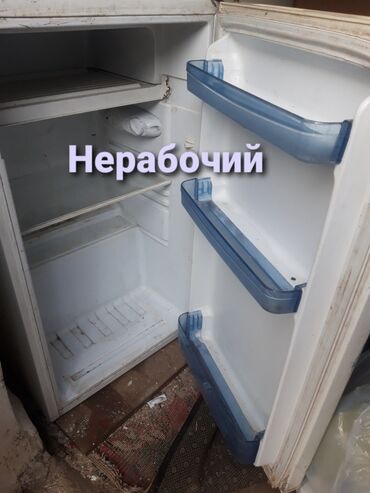бу холодиник: Холодильник Б/у, Минихолодильник, 40 * 80 *