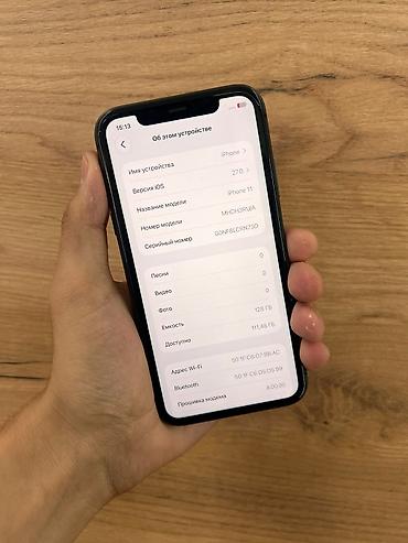 обмен айфон xr: IPhone 11, 128 ГБ, черный Ключевые характеристики: - Модель: iPhone — 2