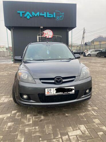 Mazda: Mazda Demio: 2005 г., 1.5 л, Типтроник, Газ, Хэтчбэк