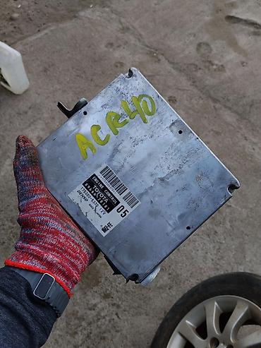 Блок управления двигателем (ЭБУ) Toyota/Denso - Оригинальный ECU