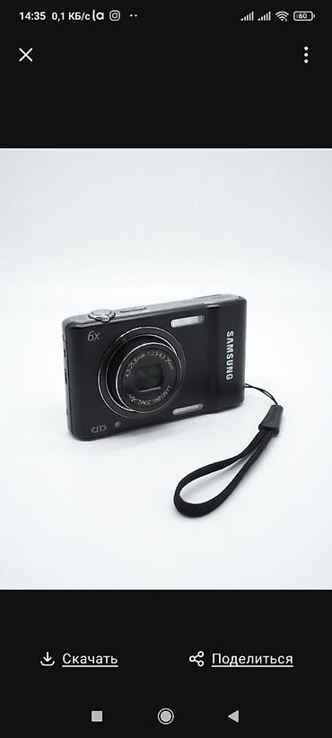камеры маленькие: Компактные цифровые фотоаппараты:. 1) Samsung (серия с маркировкой — 6