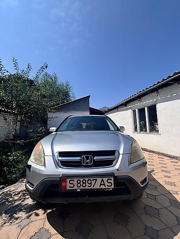 привозной: Honda CR-V: 2003 г., 2 л, Автомат, Бензин, Кроссовер — 6