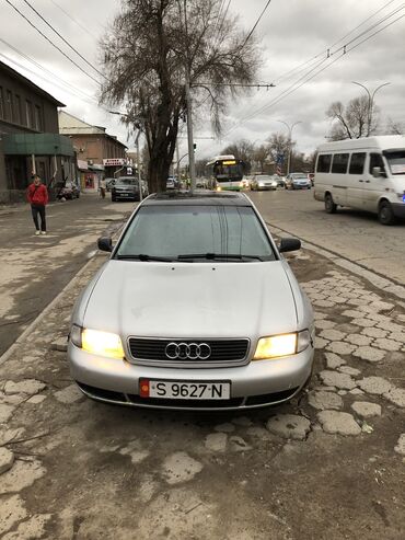 mashina audi q5: Audi A4: 1995 г., 1.8 л, Механика, Бензин, Седан