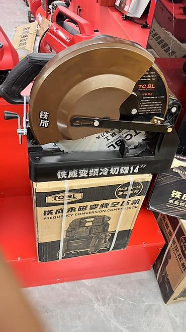 турбо метал: Промышленная отрезная пила по металлу TC-BL (Tiecheng Brushless) — 1
