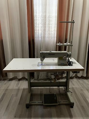 Промышленные швейные машинки: В наличии, Платная доставка — 1