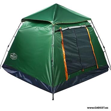 Палатки: Бесплатная доставка Доставка по городу бесплатная Палатка — 8
