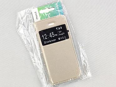 cena jej: Etui do telefonu, stan - Idealny — 1
