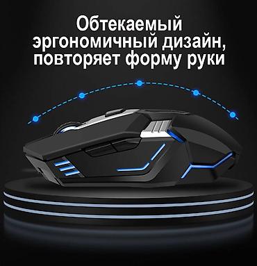 Компьютерные мышки: Игровая мышь K-Snake M12 4D со встроенной RGB-подсветкой - это — 6
