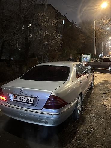 Mercedes-Benz: Mercedes-Benz S-Class: 2001 г., 3.2 л, Типтроник, Газ, Седан — 11