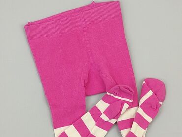 spodenki do tenisa nike: Tights for babies, 3-6 months, 62-68 cm, condition - Perfect