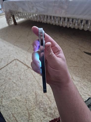 ayon s: IPhone 13 Pro, Б/у, 256 ГБ, Белый, Защитное стекло, Чехол, 95 % — 3
