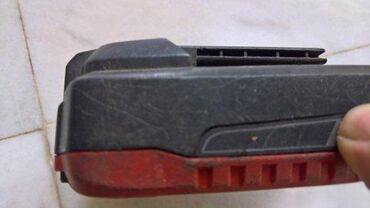 Ostali uređaji: 1. Parkside battery 18 V 1.5 Ah Pap 18 -1.5 A 2. 18 v Li ion baterija — 5