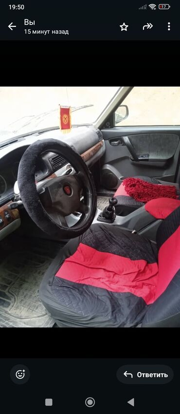 авто запчас бишкек: ГАЗ 31105 Volga: 2007 г., 2.4 л, Механика, Бензин, Седан