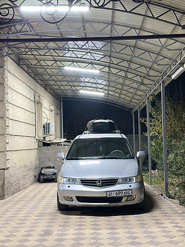 Honda: Honda Odyssey: 2002 г., 3.5 л, Автомат, Газ, Минивэн — 1