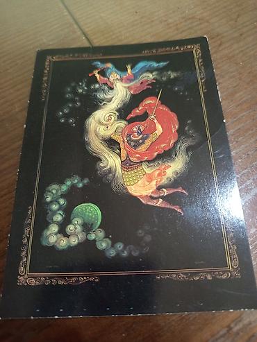 Фотоаппараты: Назад в СССР, стереоскоп П-3 — 14