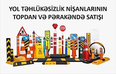 Qəza dayanma nişanları: Parkinq işarələri Şəhər: Bakı Məhsul kateqoriyası: Yol hərəkəti — 3