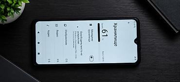redmi 7a цена в бишкеке: Redmi, Redmi 4, Б/у, 128 ГБ, цвет - Черный — 3