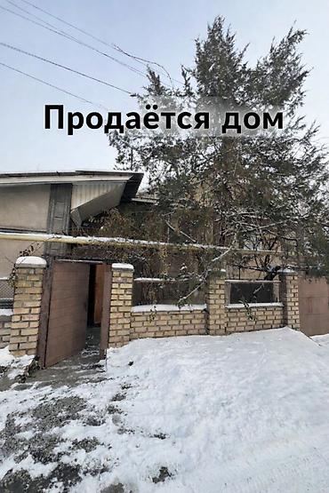 Продажа домов: Дом, 175 м², 15 комнат — 1