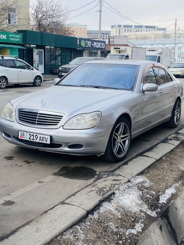 Mercedes-Benz: Mercedes-Benz S-Class: 2000 г., 5 л, Автомат, Бензин