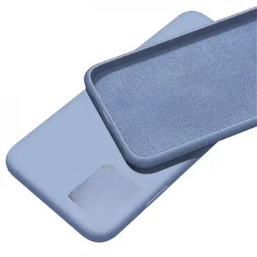 usb kabl za punjac samsung cena: Brand: Samsung |x|x Model: MCTK5-SAMSUNG S21 Plus * Futrola Soft