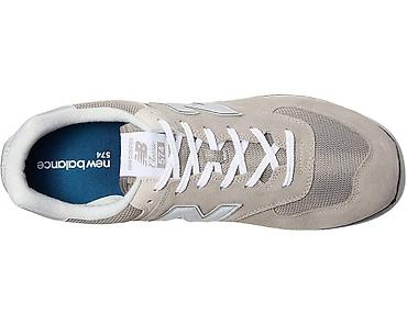 on cloud: Мужские кроссовки, 41.5, New Balance, Новый, цвет - Серый, Бесплатная доставка, Платная доставка, Самовывоз — 5