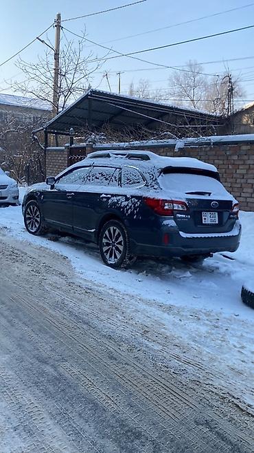 box: Subaru Outback: 2015 г., 2.5 л, Вариатор, Бензин, Универсал — 1