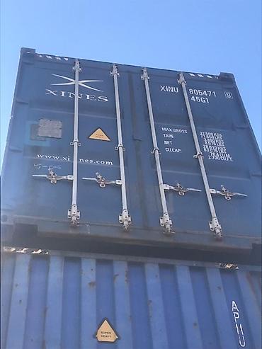 Контейнеры: Продаются Контейнера 40-45 фут Морские Гтд Отправка по СНГ Россия — 1