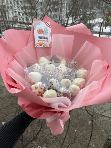 Кондитерские изделия, сладости: Клубника и Финики в шоколаде Подарок на 8марта Заранее оформляйте — 17