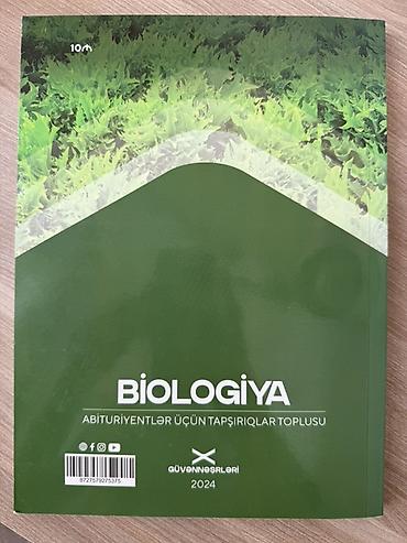 Книги и журналы: Biologiya – Abituriyentlər üçün tapşırıqlar toplusu (1696 test — 2