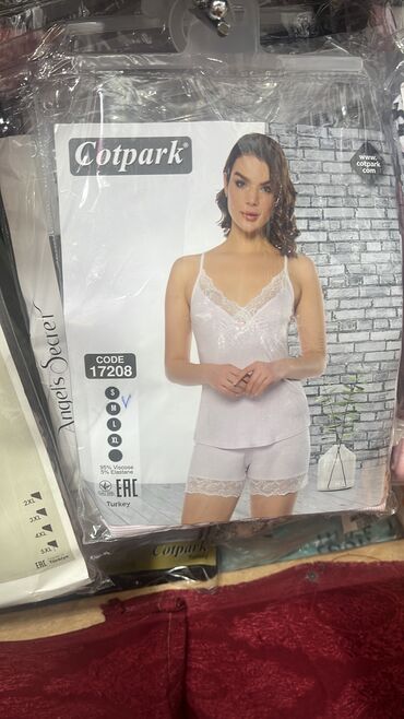 Пижамы: Пижама, Хлопок, Турция, Все размеры — 5