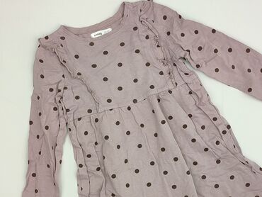 sukienka długa na wesele plus size: Dress, Sinsay, 5-6 years, 110-116 cm, condition - Very good