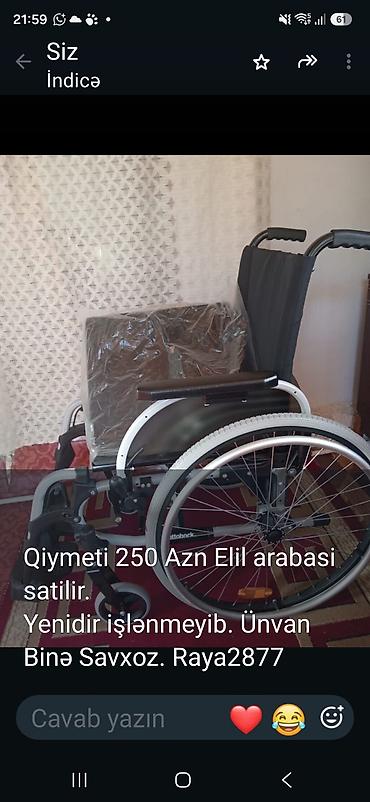 əlil arabaları: Elil arabası (manual, qatlanan model) - Marka/model: Ottobock tipli — 1