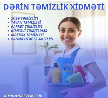 клининговые компании в баку: Уборка помещений | Офисы