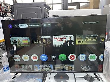 Телевизоры: Смарт‑телевизор YASIN 43" (109 см) с Google TV В честь открытия — 6