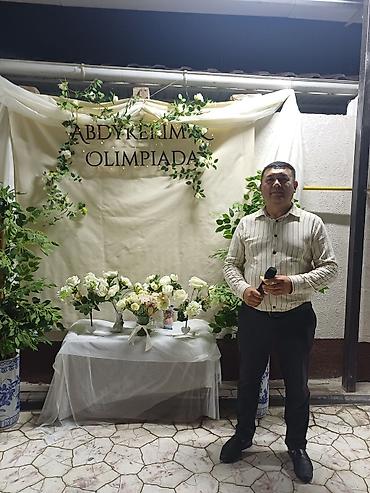 Организация мероприятий: Организация мероприятий | Ведущий, тамада — 2