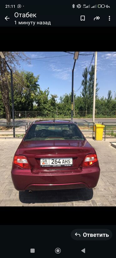 девоо дамаз: Daewoo : 2008 г., 1.6 л, Бензин