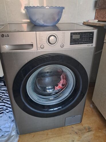 Стиральная машина LG, 7 кг, Автомат, Без сушки, Нет кредита