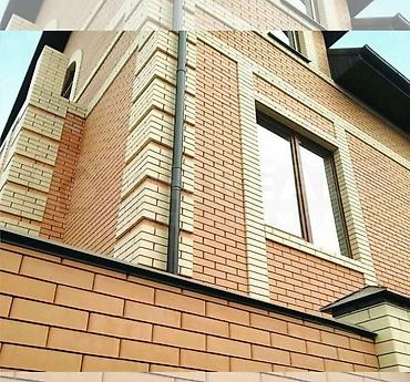 Работа за границей: Ассалому алейкум мы строители строим дом катеджи с нуля. особенная — 7